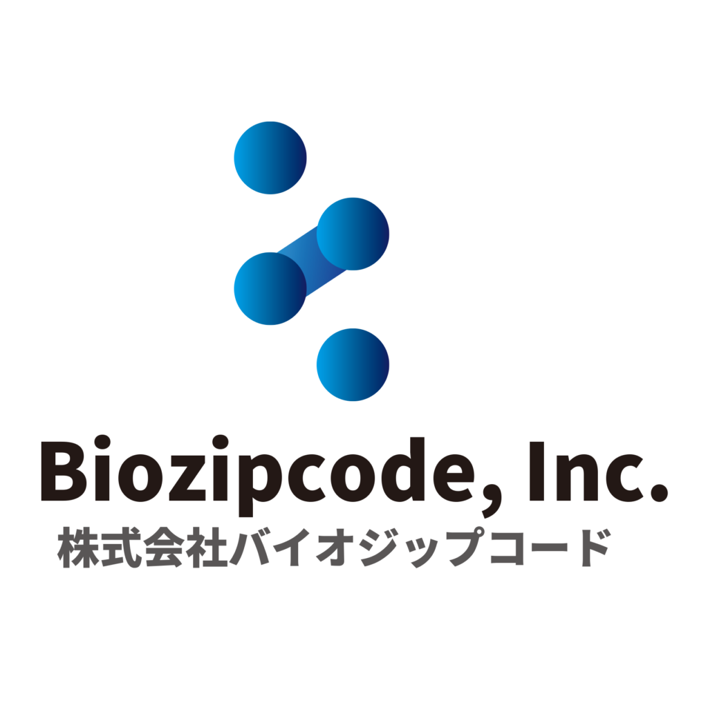 糖尿病及び糖尿病合併症を完治させる治療薬の開発 - 株式会社
