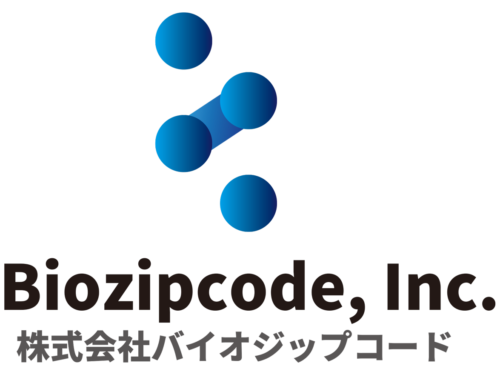 ドメイン移行のお知らせ（日本語ページ）